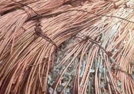 Thu Mua Đồng Phế Liệu Miền Trung Giá Cao - Thu Mua Tận Nơi