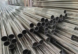 Thu Mua Inox Phế Liệu 201 Giá Cao Toàn Quốc - Thu Mua Tận Nơi